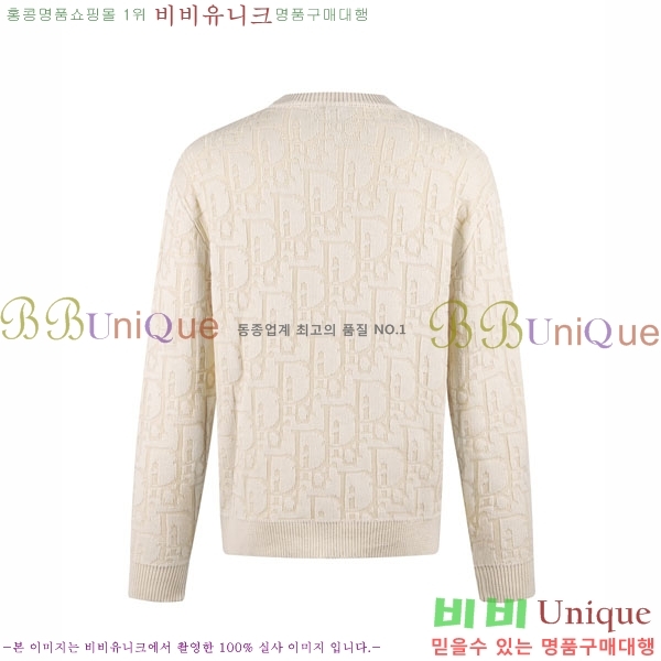 ���� ��� ������ DR263364-1