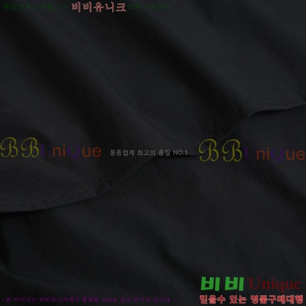 ���� ����� ��Ŷ PA8370693