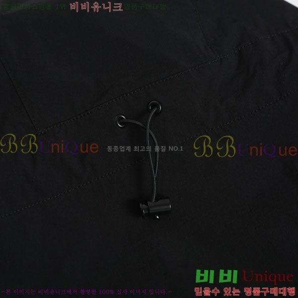 ���� ����� ��Ŷ PA8370693