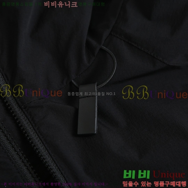 ���� ����� ��Ŷ PA8370693