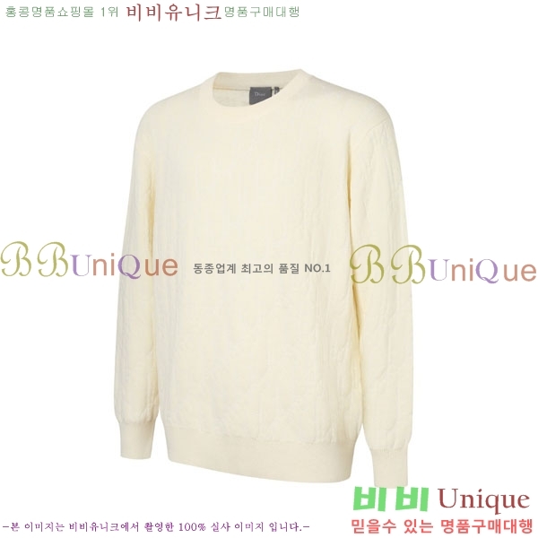 ���� ��� ������ DR263365-1