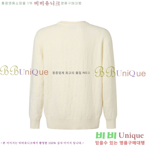 ���� ��� ������ DR263365-1