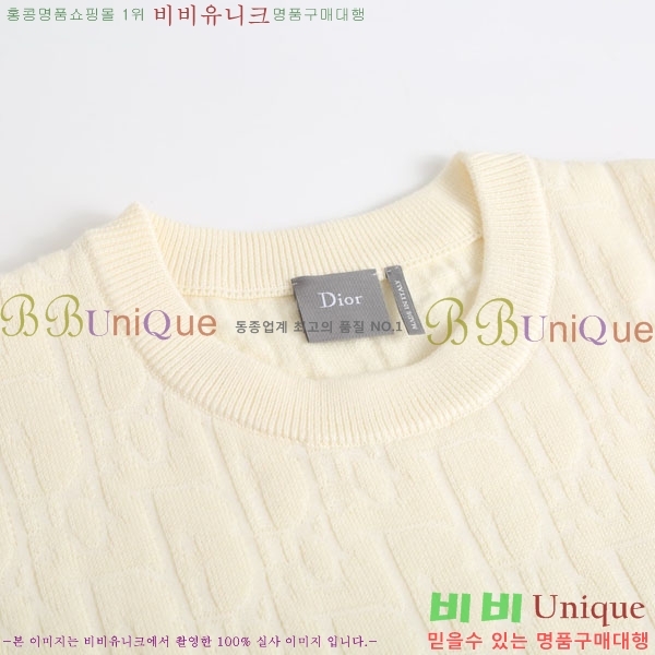 ���� ��� ������ DR263365-1