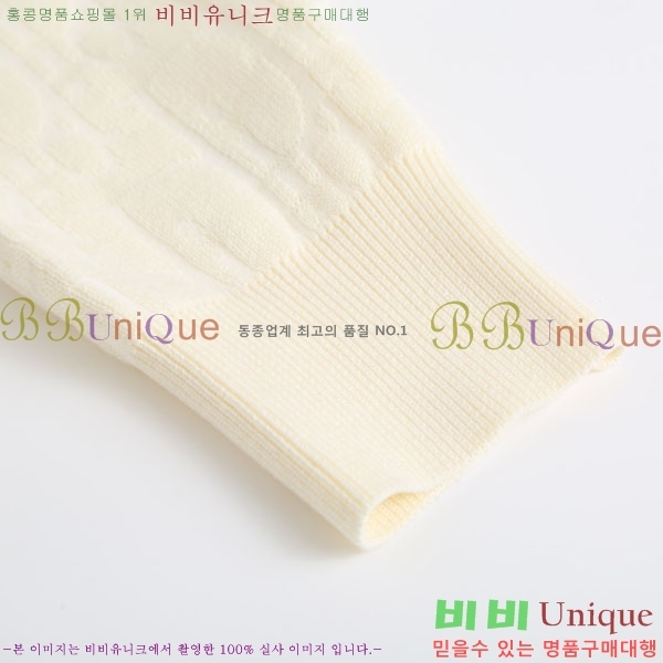 ���� ��� ������ DR263365-1