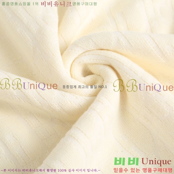���� ��� ������ DR263365-1