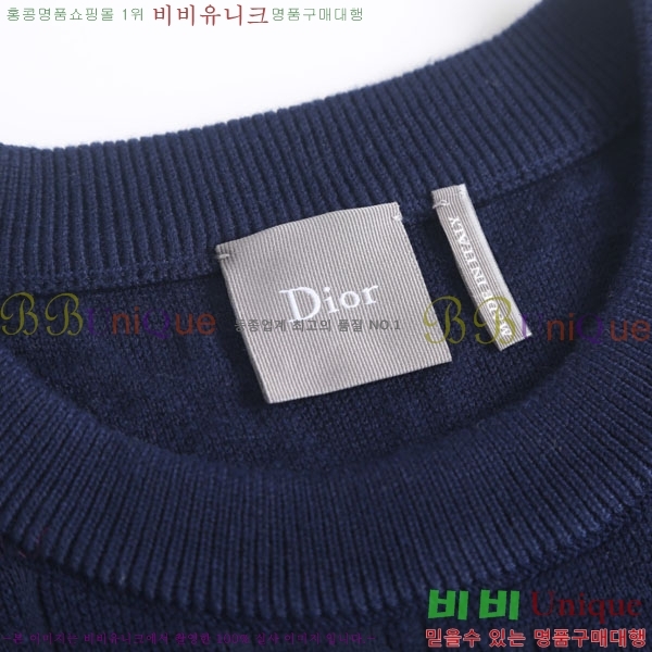 ���� ��� ������ DR263365-2