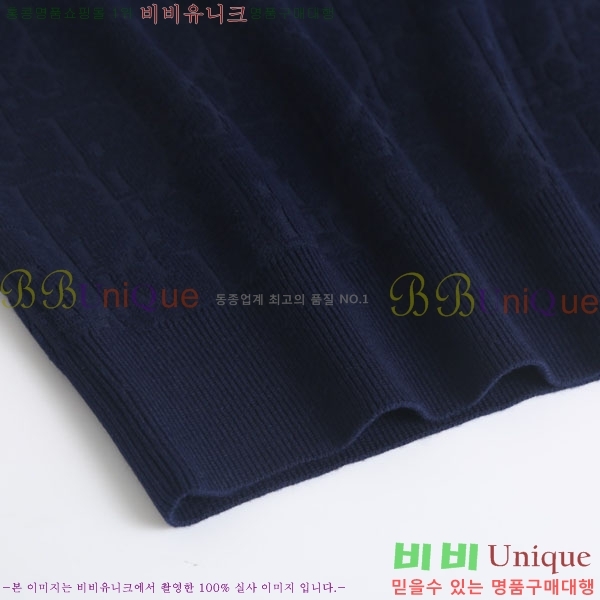 ���� ��� ������ DR263365-2