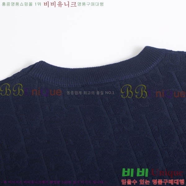 ���� ��� ������ DR263365-2
