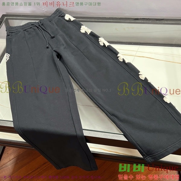 ���� ũ������ ���� CH524063