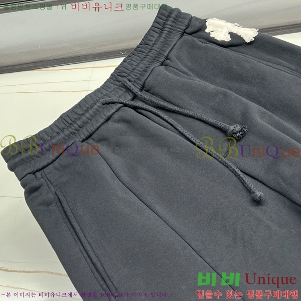 ���� ũ������ ���� CH524063