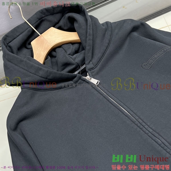 ���� ũ������ ������ ��Ŷ CH818738