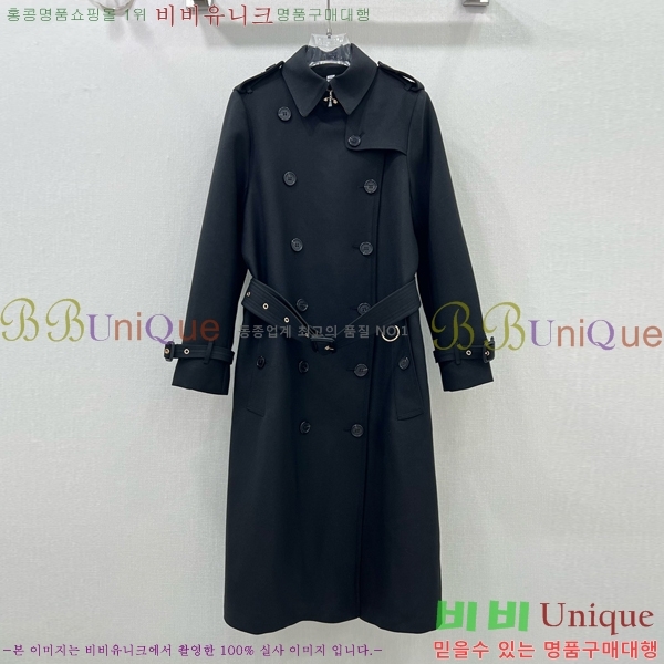 ���� ������ ��Ʈ BU560253-11