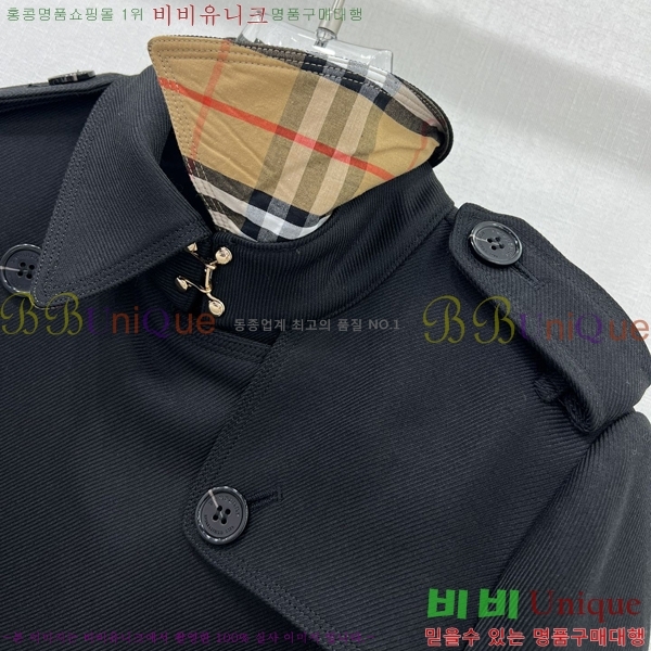 ���� ������ ��Ʈ BU560253-11