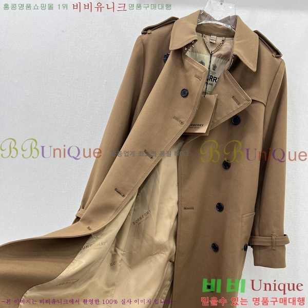 ���� ������ ��Ʈ BU560253-13