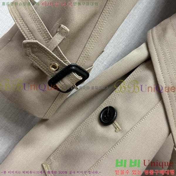 ���� ������ ��Ʈ BU560253-12