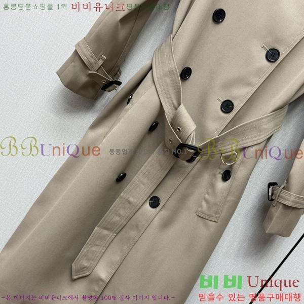 ���� ������ ��Ʈ BU560253-12