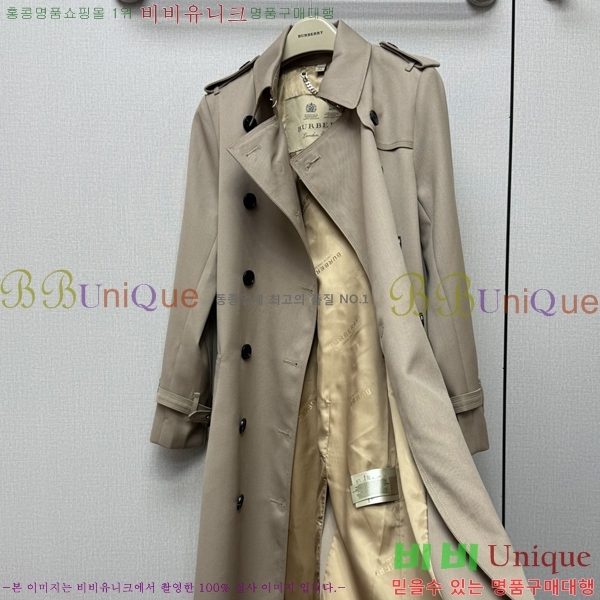 ���� ������ ��Ʈ BU560253-12