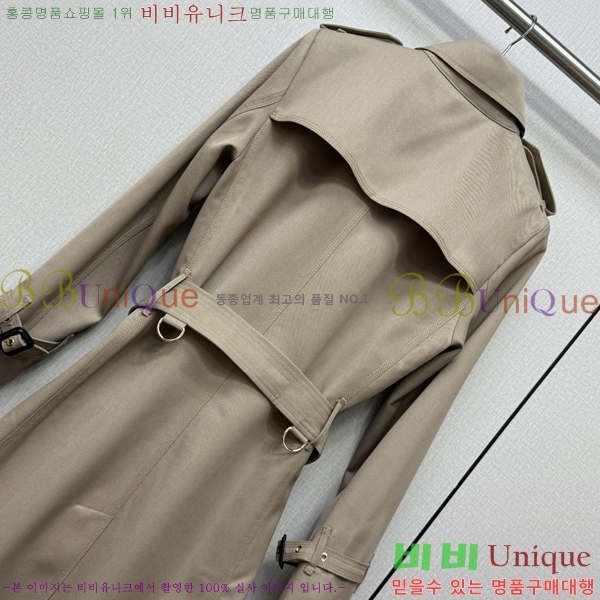 ���� ������ ��Ʈ BU560253-12