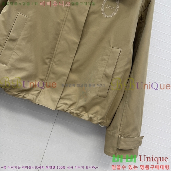 ���� ��� ��Ŷ DR263450755-7