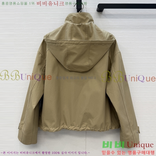 ���� ��� ��Ŷ DR263450755-7