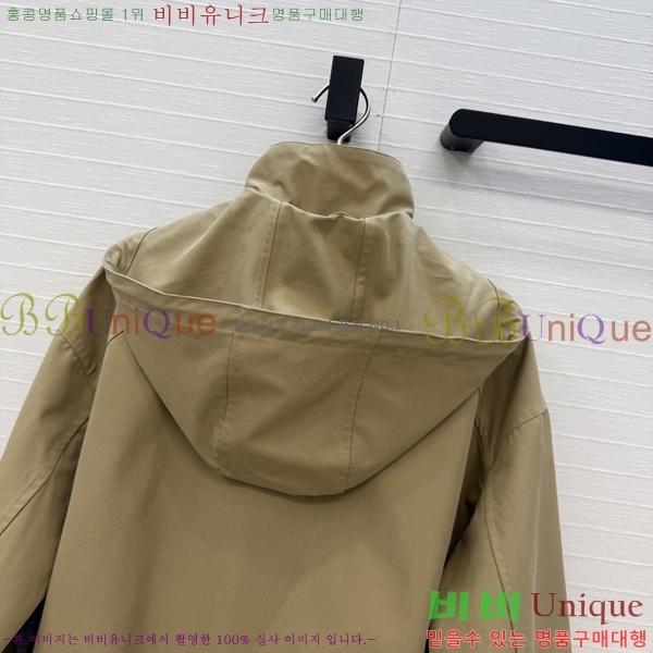 ���� ��� ��Ŷ DR263450755-7
