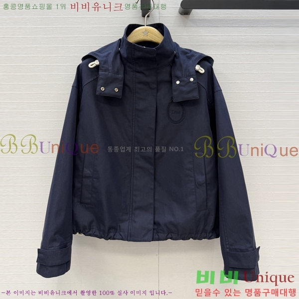 ���� ��� ��Ŷ DR263450755-6