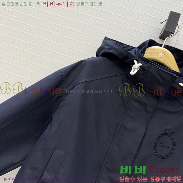 ���� ��� ��Ŷ DR263450755-6