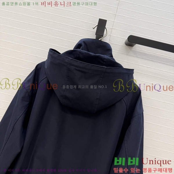 ���� ��� ��Ŷ DR263450755-6