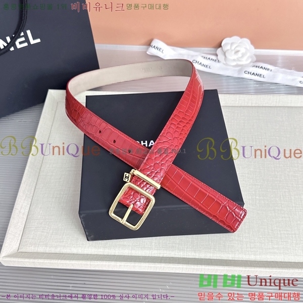 #���� ���� ��Ʈ CH32342353-7 ��3CM