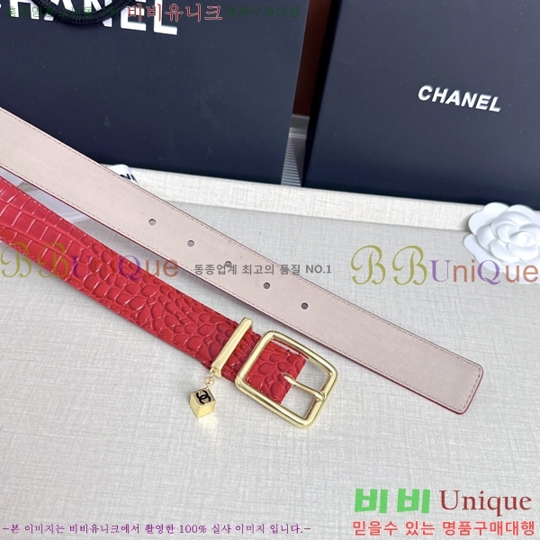 #���� ���� ��Ʈ CH32342353-7 ��3CM
