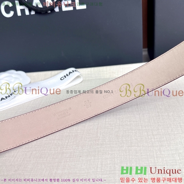 #���� ���� ��Ʈ CH32342353-14 ��3CM