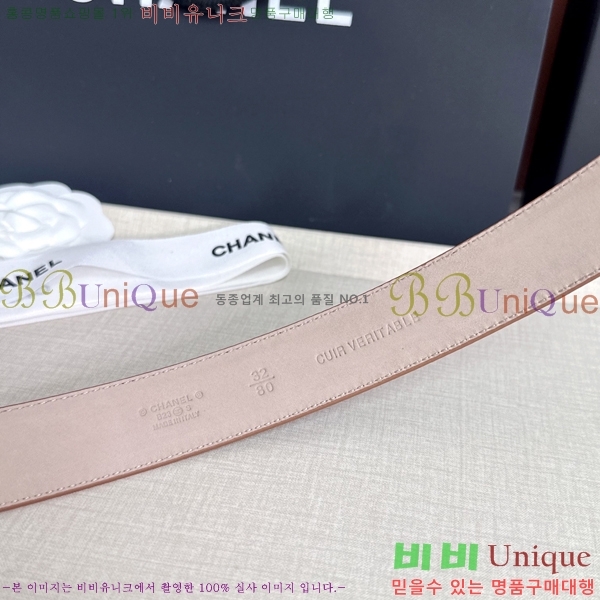 #���� ���� ��Ʈ CH32342353-16 ��3CM
