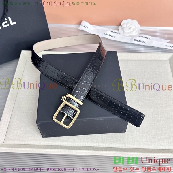 #���� ���� ��Ʈ CH32342353-19 ��3CM