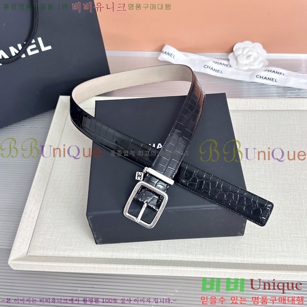 #���� ���� ��Ʈ CH32342353-20 ��3CM