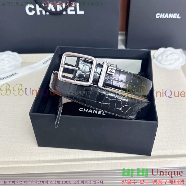 #���� ���� ��Ʈ CH32342353-20 ��3CM