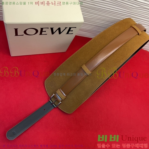 #���� �ο��� ��Ʈ LO32342352-1 