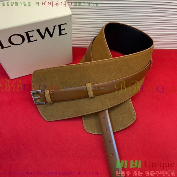 #���� �ο��� ��Ʈ LO32342352-1 