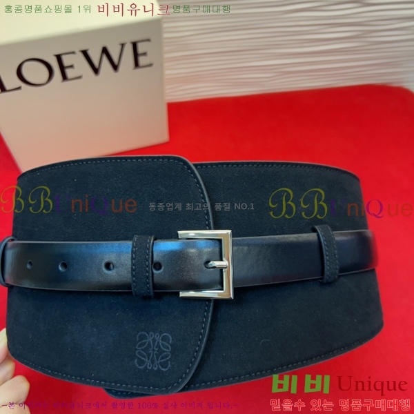 #���� �ο��� ��Ʈ LO32342352-2