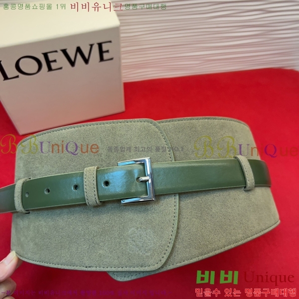 #���� �ο��� ��Ʈ LO32342352-4