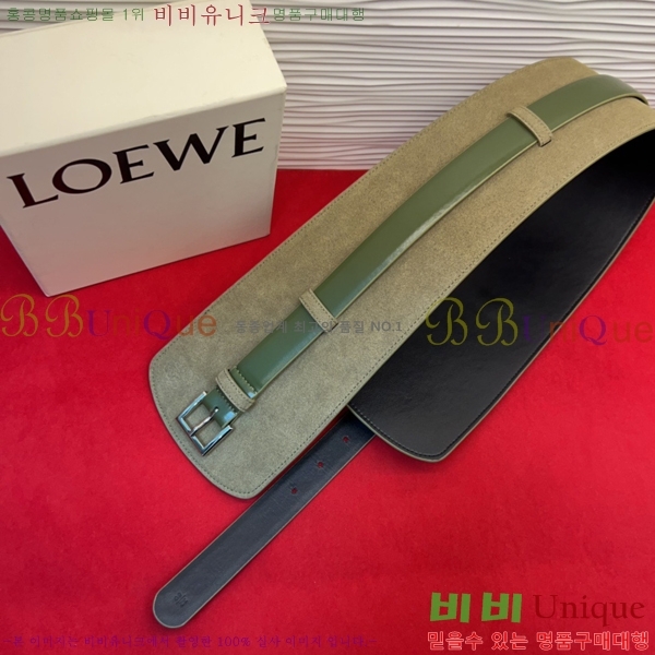 #���� �ο��� ��Ʈ LO32342352-4
