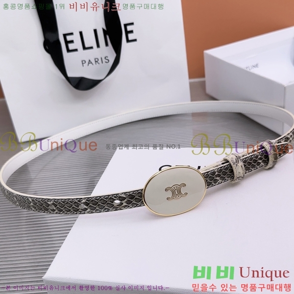 #���� ������ ��Ʈ CE323423542-1 ��1.3CM