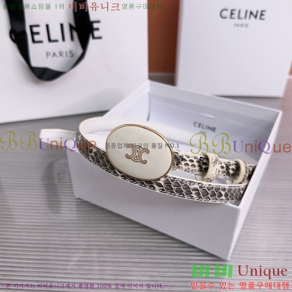 #���� ������ ��Ʈ CE323423542-1 ��1.3CM