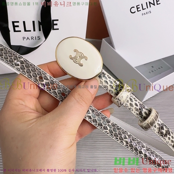 #���� ������ ��Ʈ CE323423542-1 ��1.3CM