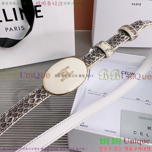 #���� ������ ��Ʈ CE323423542-1 ��1.3CM