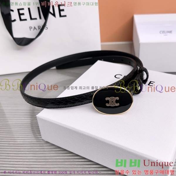 #���� ������ ��Ʈ CE323423542-1 ��1.3CM
