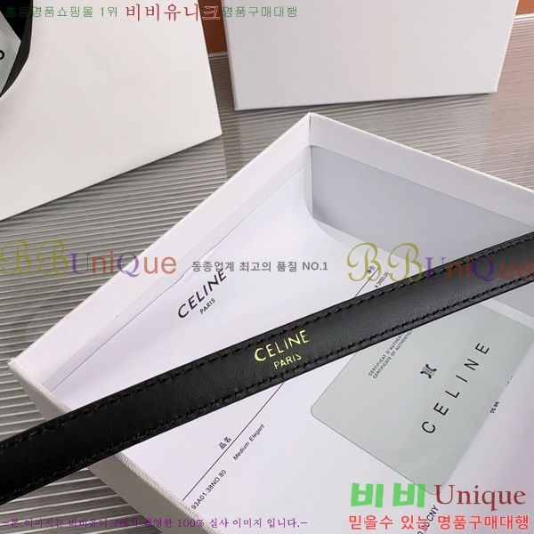 #���� ������ ��Ʈ CE323423542-1 ��1.3CM