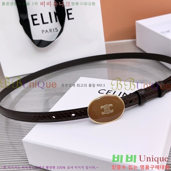 #���� ������ ��Ʈ CE323423542-2 ��1.3CM