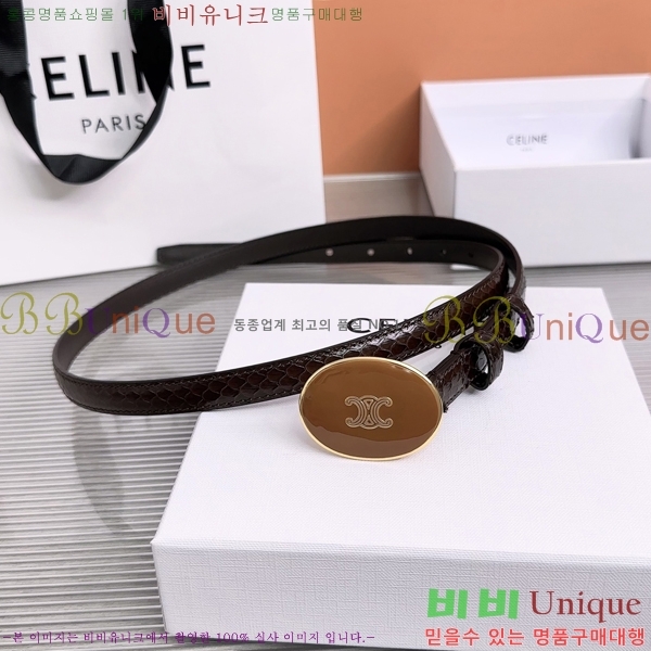 #���� ������ ��Ʈ CE323423542-2 ��1.3CM