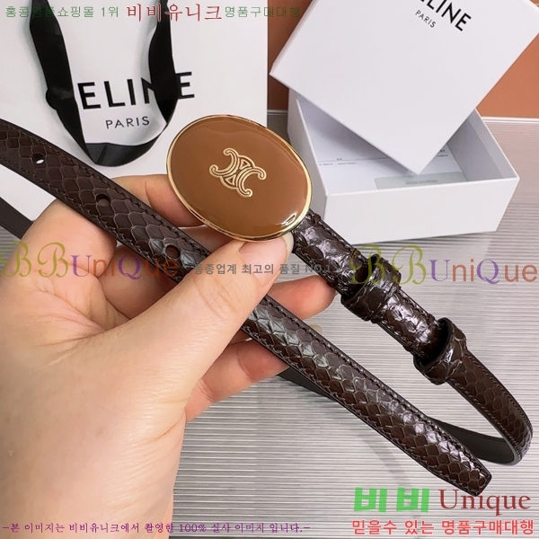 #���� ������ ��Ʈ CE323423542-2 ��1.3CM
