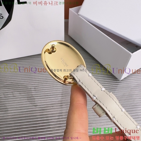 #���� ������ ��Ʈ CE323423542-5 ��1.3CM